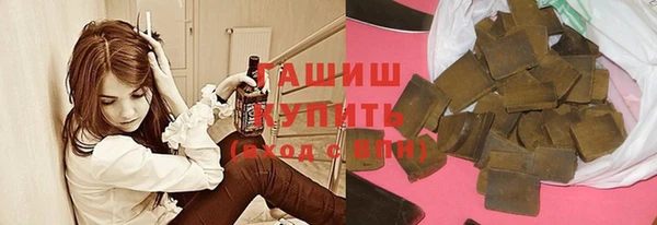 jwh Волоколамск