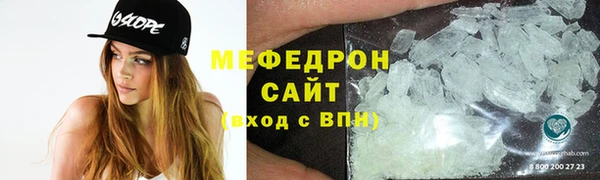 jwh Волоколамск