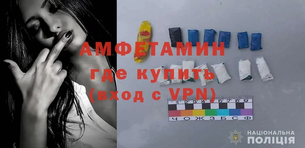 кокаин перу Володарск