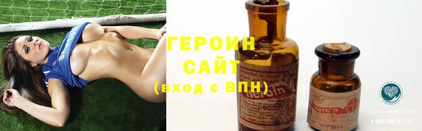 кокаин перу Володарск