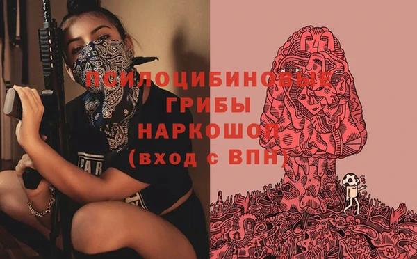 jwh Волоколамск