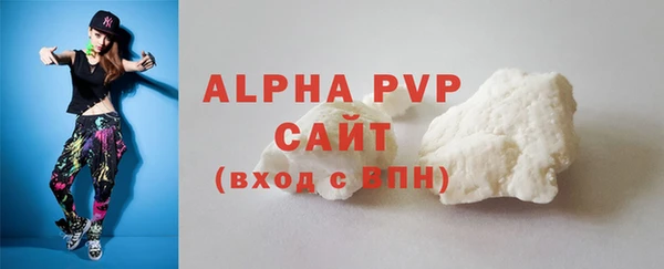 кокаин перу Володарск