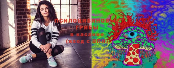 jwh Волоколамск