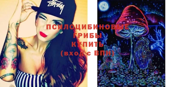 меф VHQ Волосово