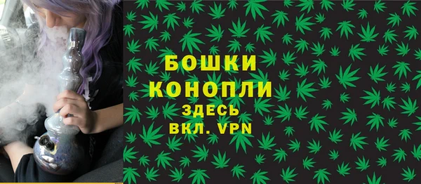 меф VHQ Волосово