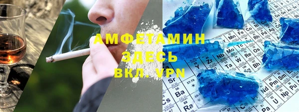 кокаин перу Володарск