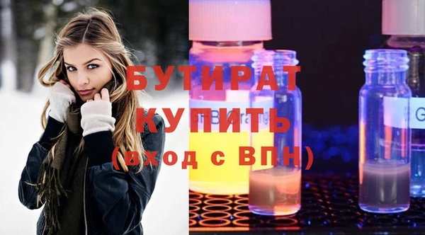 кокаин перу Володарск