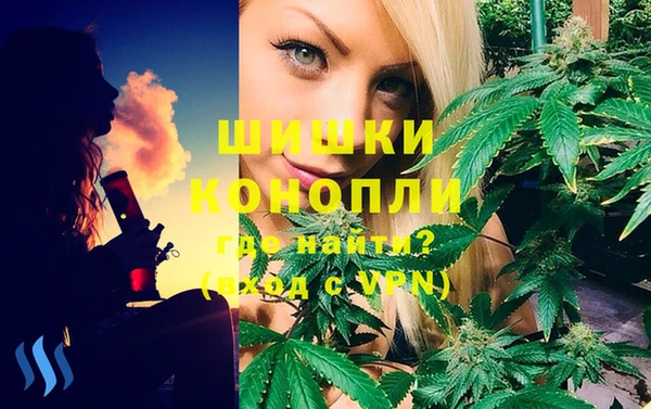 кокаин перу Володарск